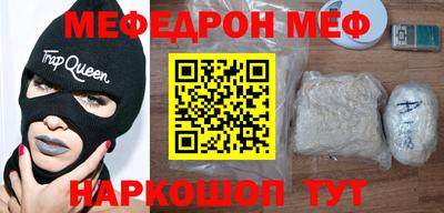 амфетамин Нягань
