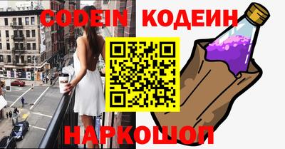 амфетамин Нягань