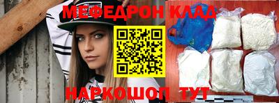 амфетамин Нягань