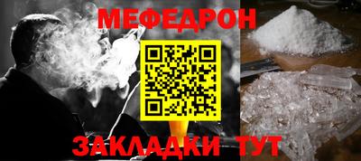 кокаин Обь