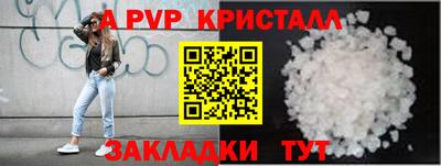 амфетамин Нягань