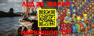 амфетамин Нягань