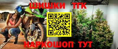 амфетамин Нягань