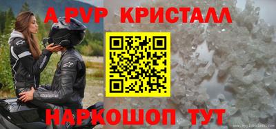 амфетамин Нягань