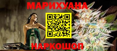 кокаин Обь