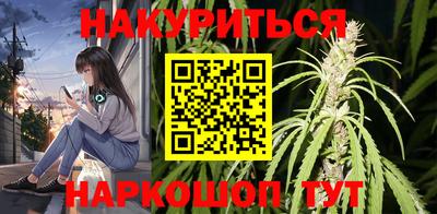 кокаин Обь