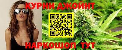 кокаин Обь