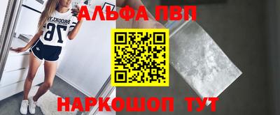 амфетамин Нягань