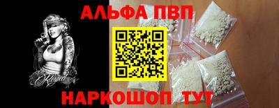амфетамин Нягань