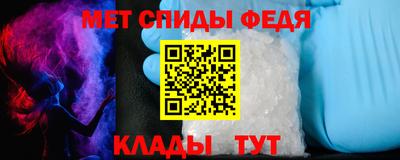 амфетамин Нягань