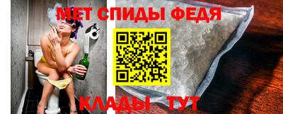 амфетамин Нягань