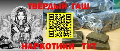 амфетамин Нягань