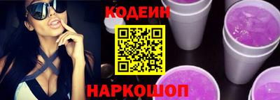 амфетамин Нягань