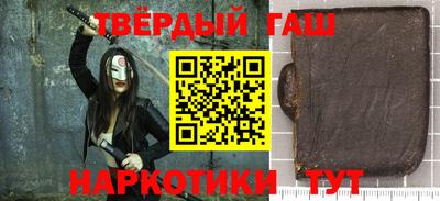 амфетамин Нягань