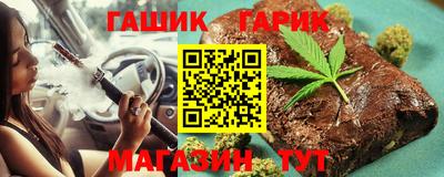 амфетамин Нягань