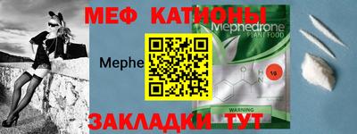 гашик Обнинск