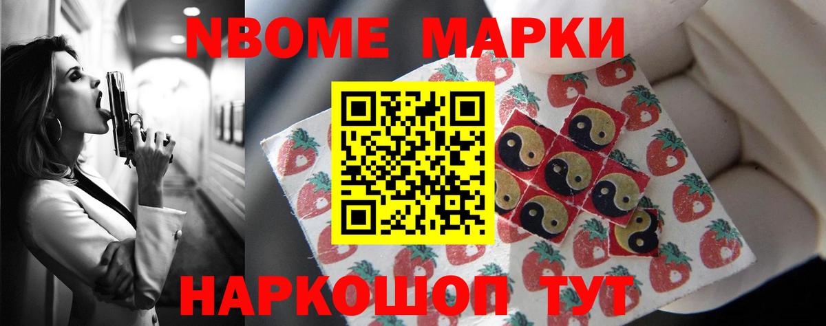 ЛСД экстази кислота  Лсд 25 экстази  Серов  Вход с VPN 